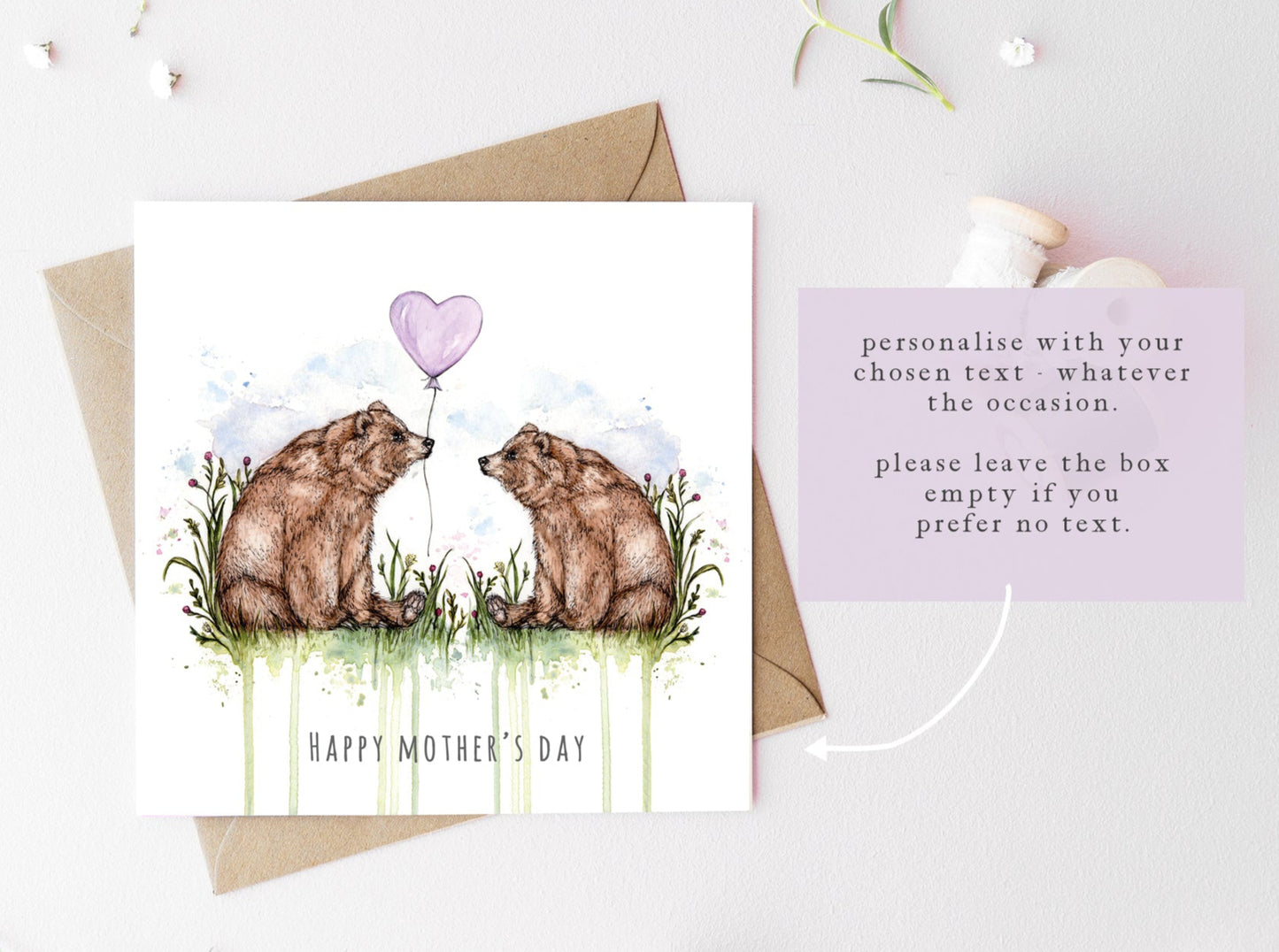 Mama Bear Mother’s Day Card, Balloon Watercolour Illustrated Greetings Card